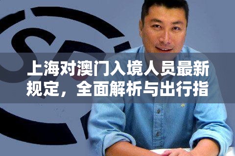 长春疫情咋样了/长春疫情怎么样严重吗