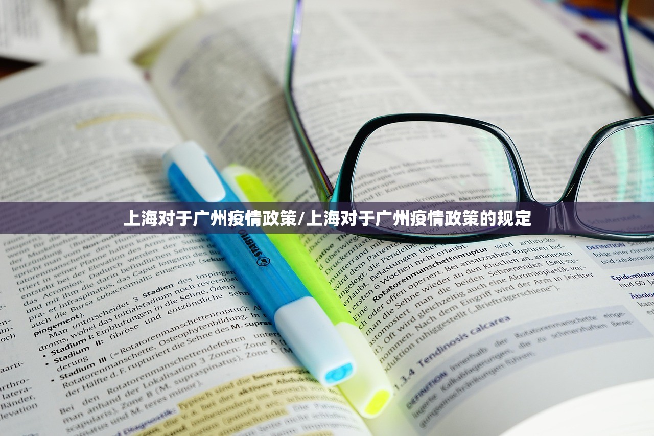 【天津援助重庆,天津援助重庆17年】