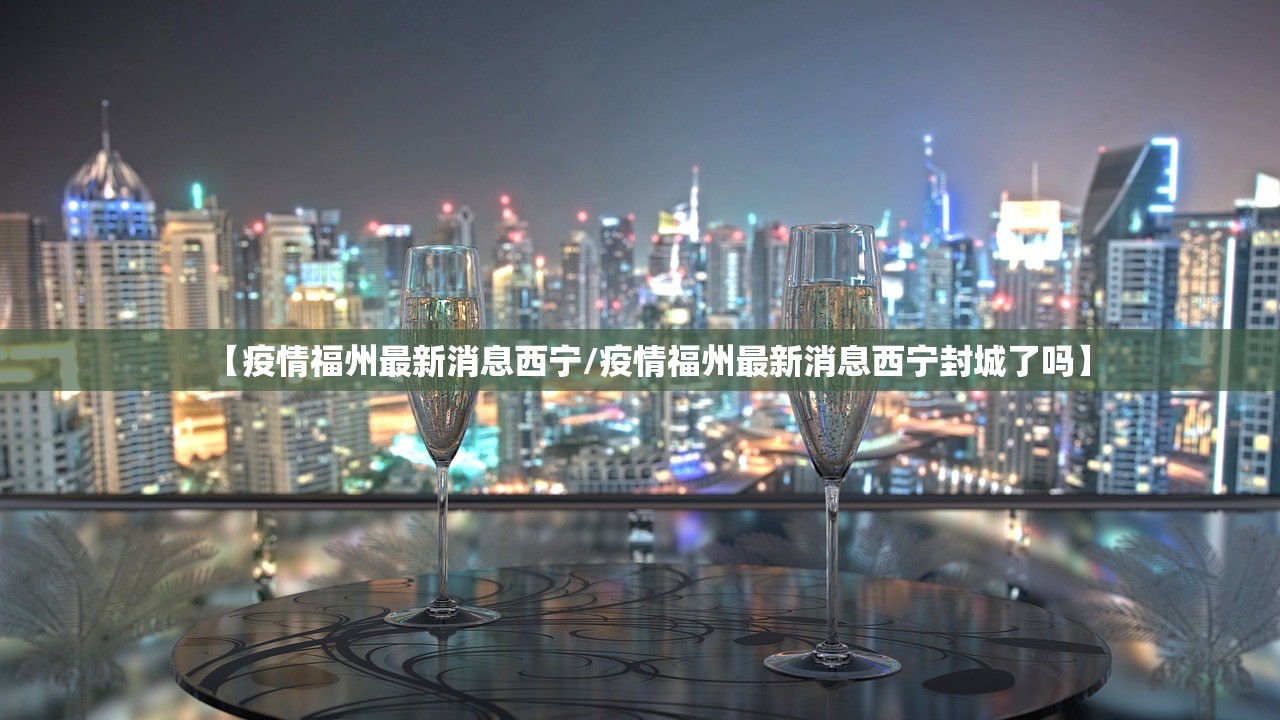 陕西省水利厅办公室/陕西省水利厅办公室陈兵简历